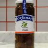 ACEITUNAS NEGRAS EN SALMUERA X 200GS ORFANOS